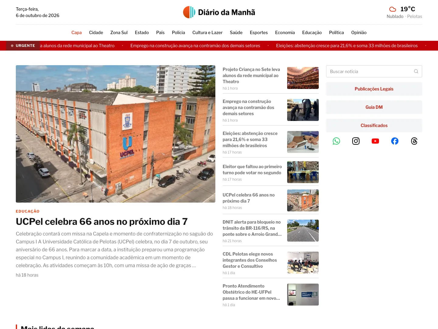 Página inicial do portal de notícias Diário da Manhã